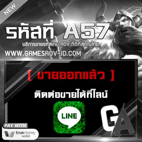 gamesaov-id|Gamesaid (@Gamesaid) .